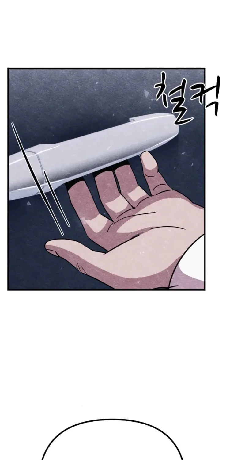 Zombie X Slasher Chapter 9 page 74 - 