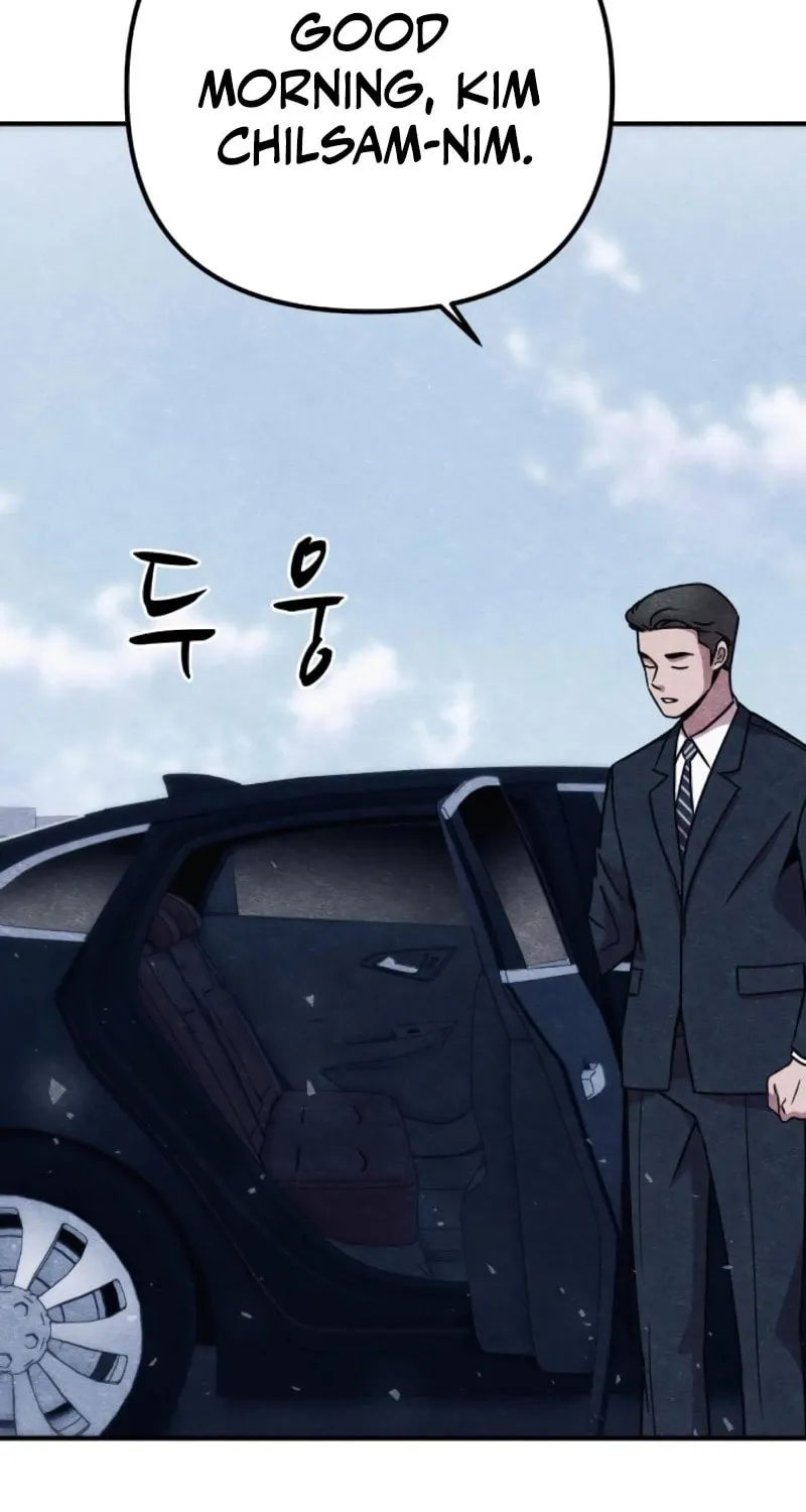 Zombie X Slasher Chapter 9 page 75 - 