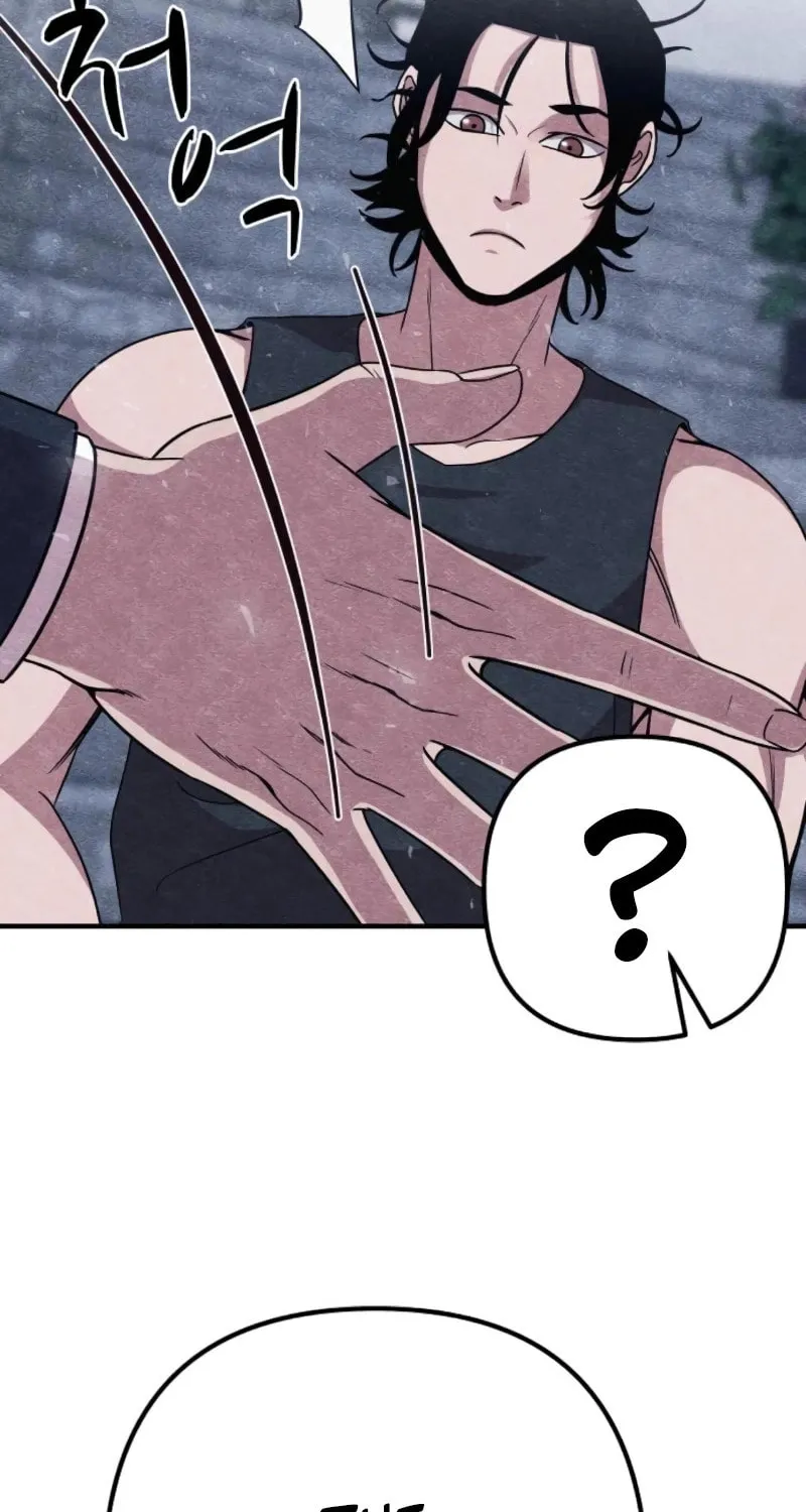 Zombie X Slasher Chapter 9 page 78 - 