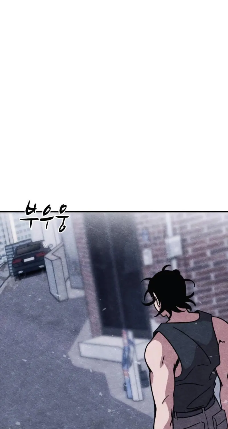 Zombie X Slasher Chapter 9 page 89 - 