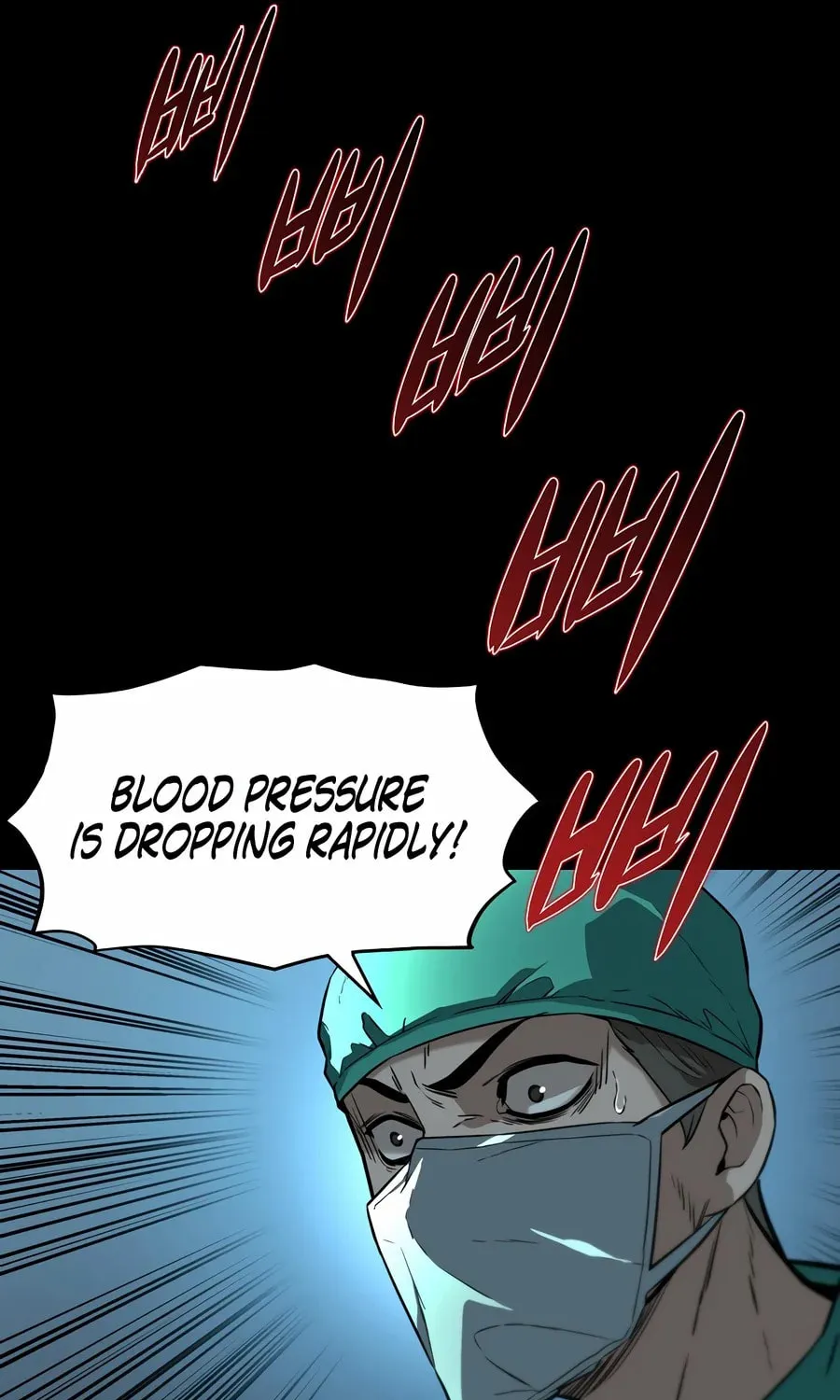 Zombies Don't Bite Me Chapter 1 page 9 - 
