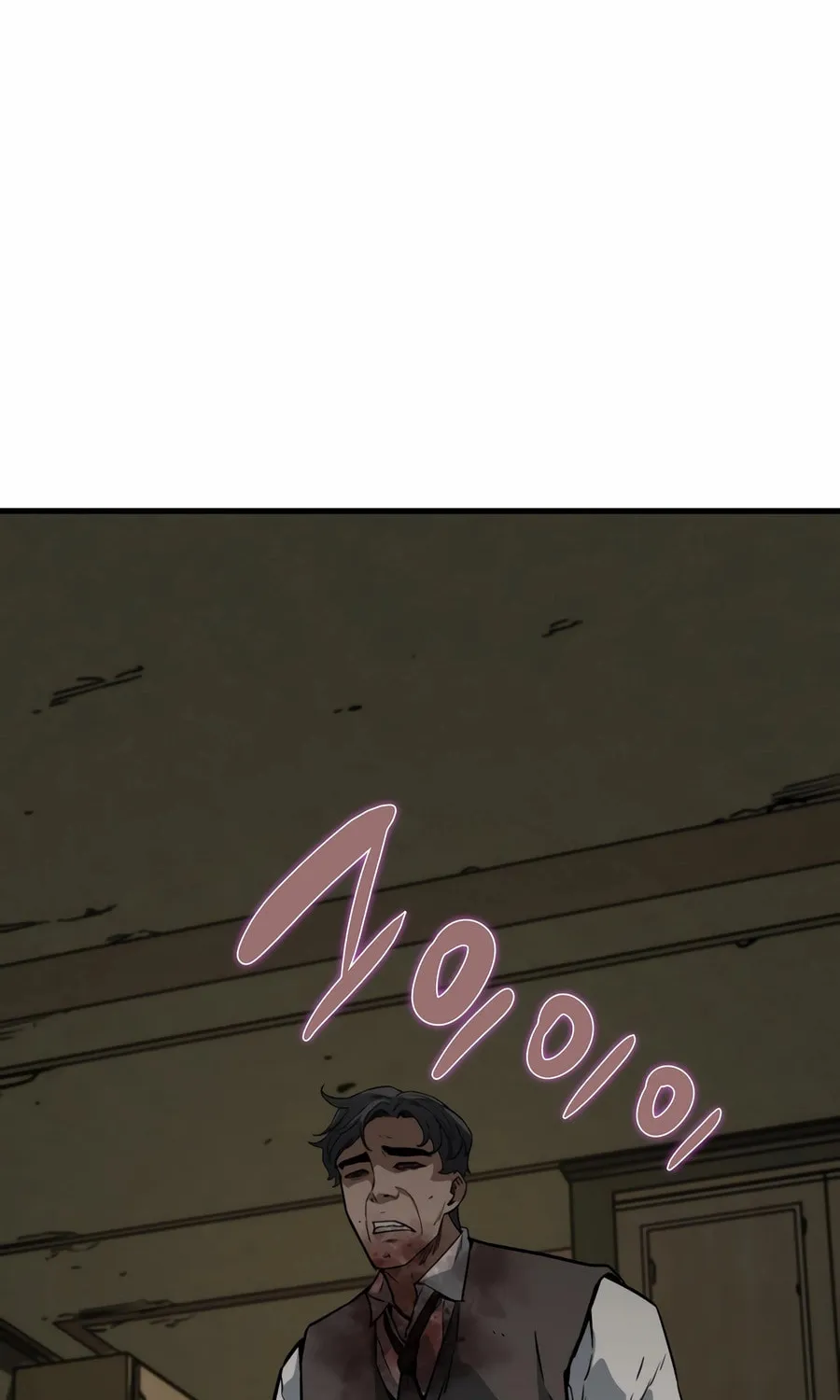 Zombies Don't Bite Me Chapter 10 page 6 - 