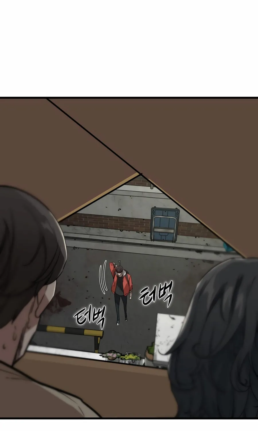Zombies Don't Bite Me Chapter 11 page 117 - 