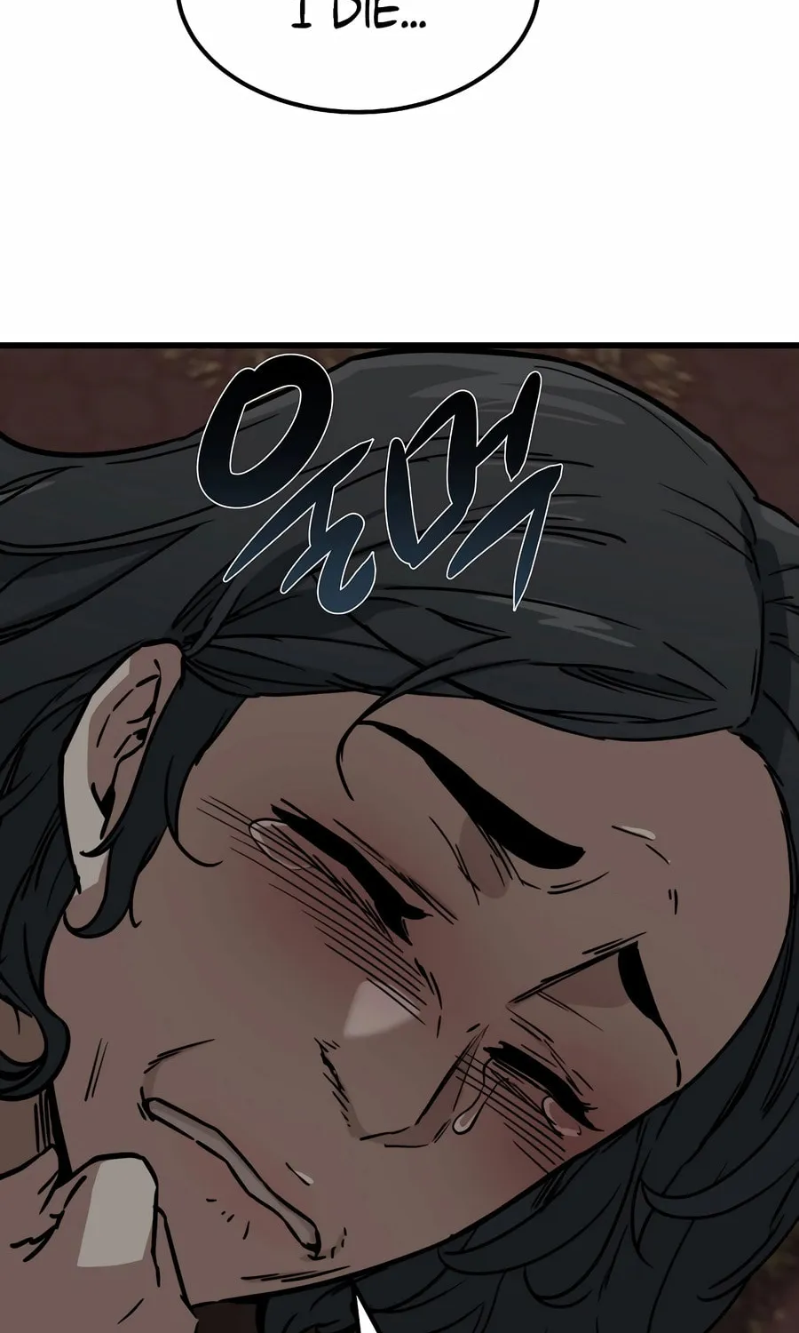 Zombies Don't Bite Me Chapter 11 page 84 - 