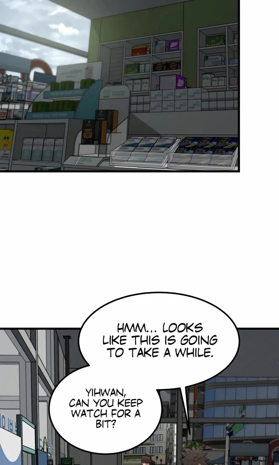 Zombies Don't Bite Me Chapter 13 page 14 - 
