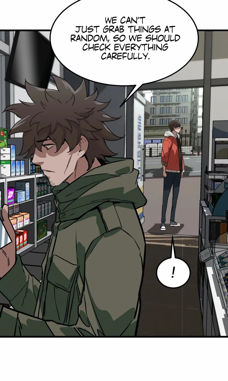 Zombies Don't Bite Me Chapter 13 page 16 - 