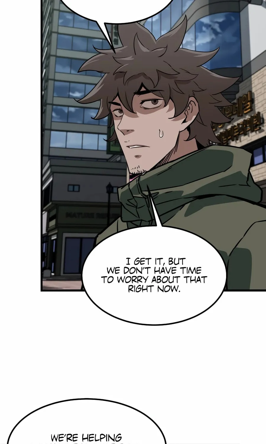 Zombies Don't Bite Me Chapter 13 page 25 - 
