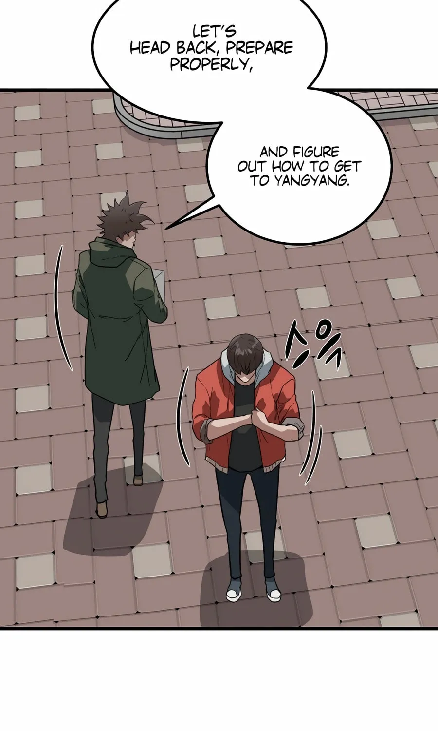 Zombies Don't Bite Me Chapter 13 page 27 - 