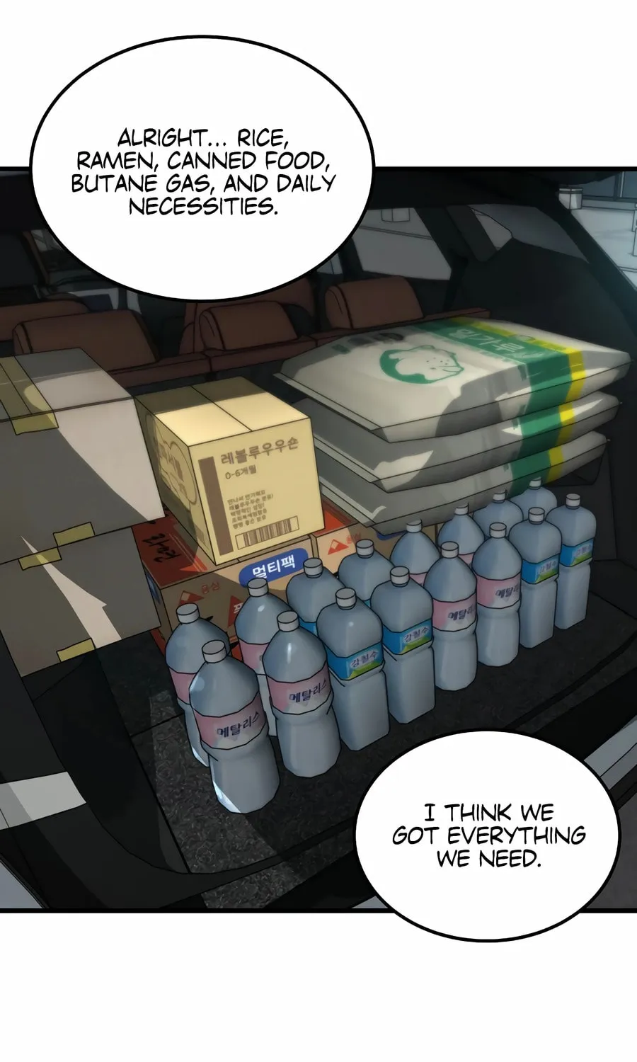 Zombies Don't Bite Me Chapter 13 page 4 - 