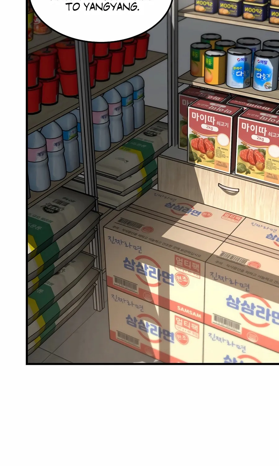 Zombies Don't Bite Me Chapter 13 page 55 - 