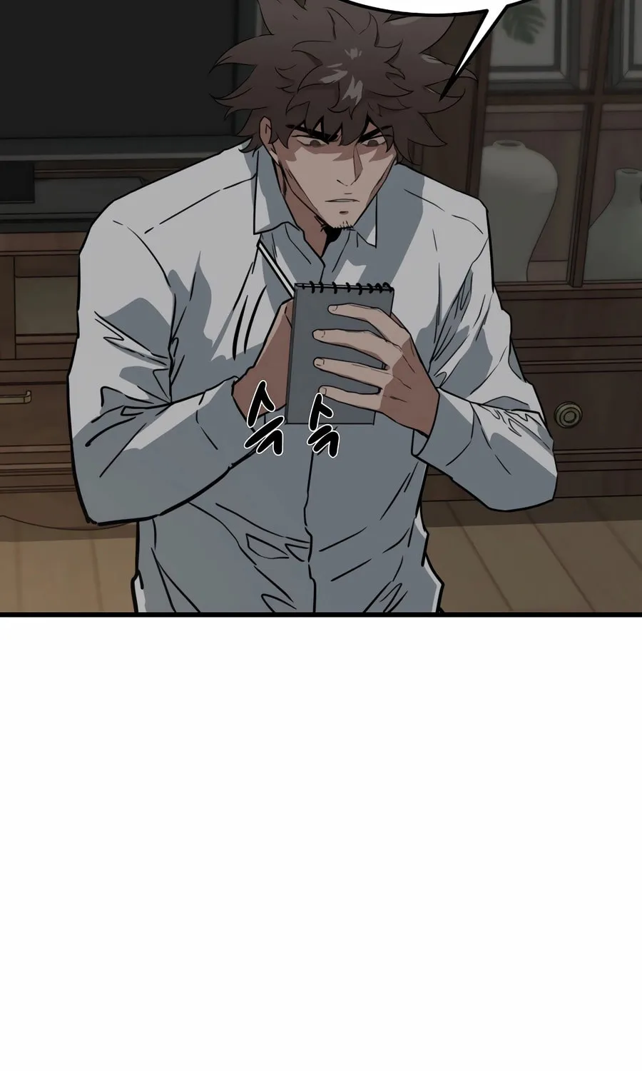 Zombies Don't Bite Me Chapter 13 page 74 - 