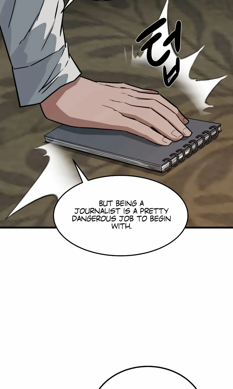Zombies Don't Bite Me Chapter 13 page 82 - 