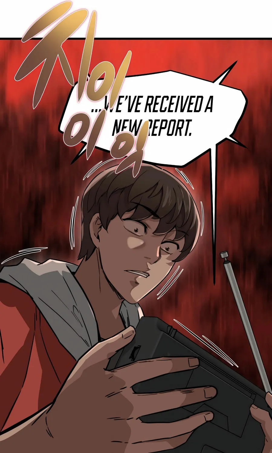 Zombies Don't Bite Me Chapter 13 page 97 - 
