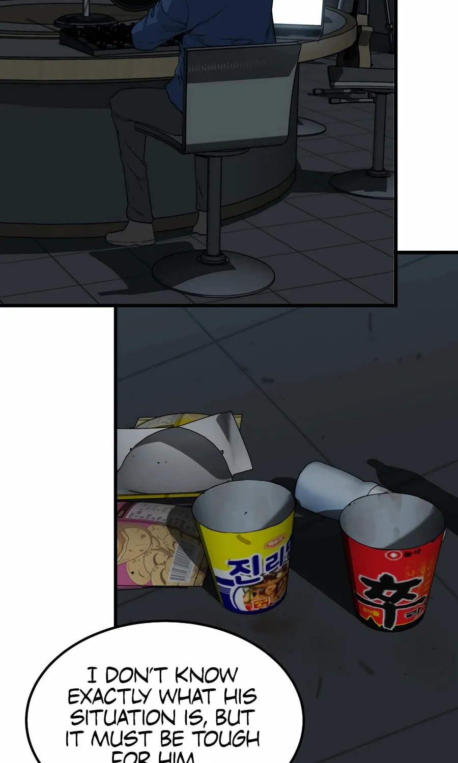 Zombies Don't Bite Me Chapter 16 page 34 - 