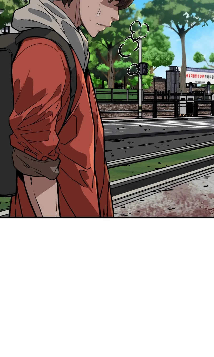 Zombies Don't Bite Me Chapter 16 page 5 - 
