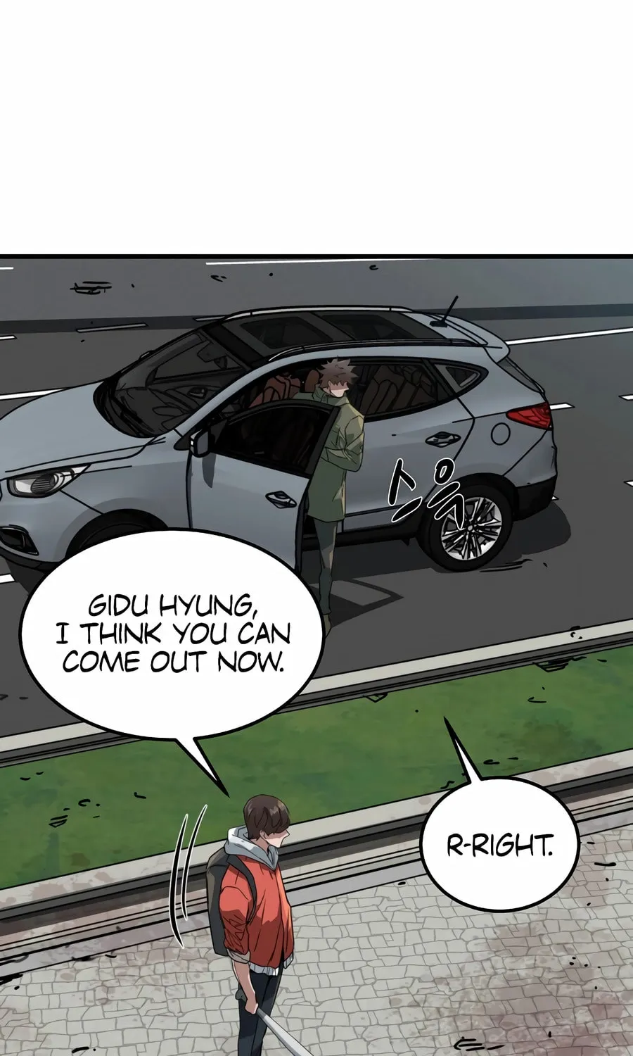 Zombies Don't Bite Me Chapter 16 page 6 - 