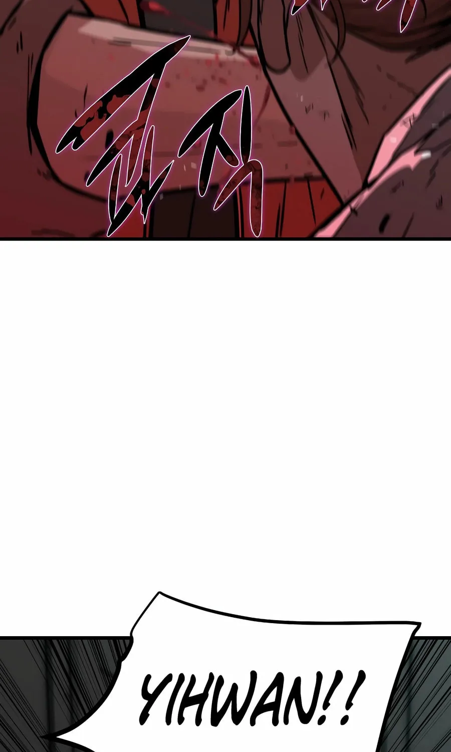 Zombies Don't Bite Me Chapter 16 page 92 - 