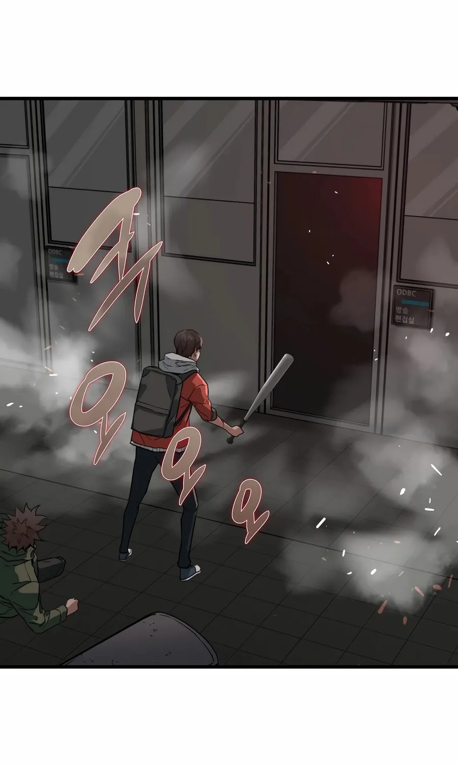 Zombies Don't Bite Me Chapter 16 page 98 - 