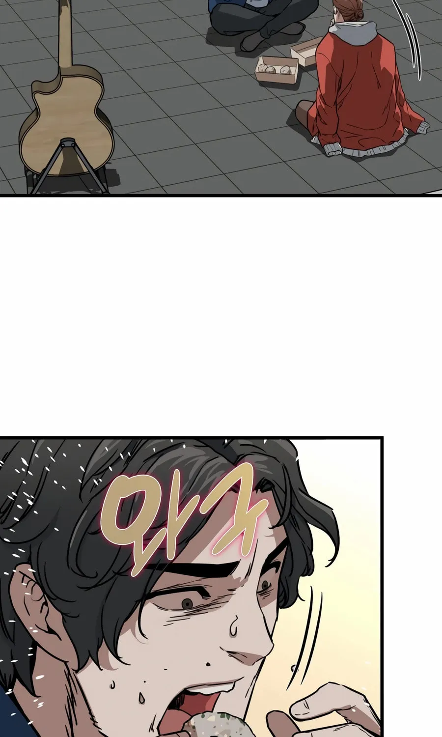 Zombies Don't Bite Me Chapter 17 page 46 - 