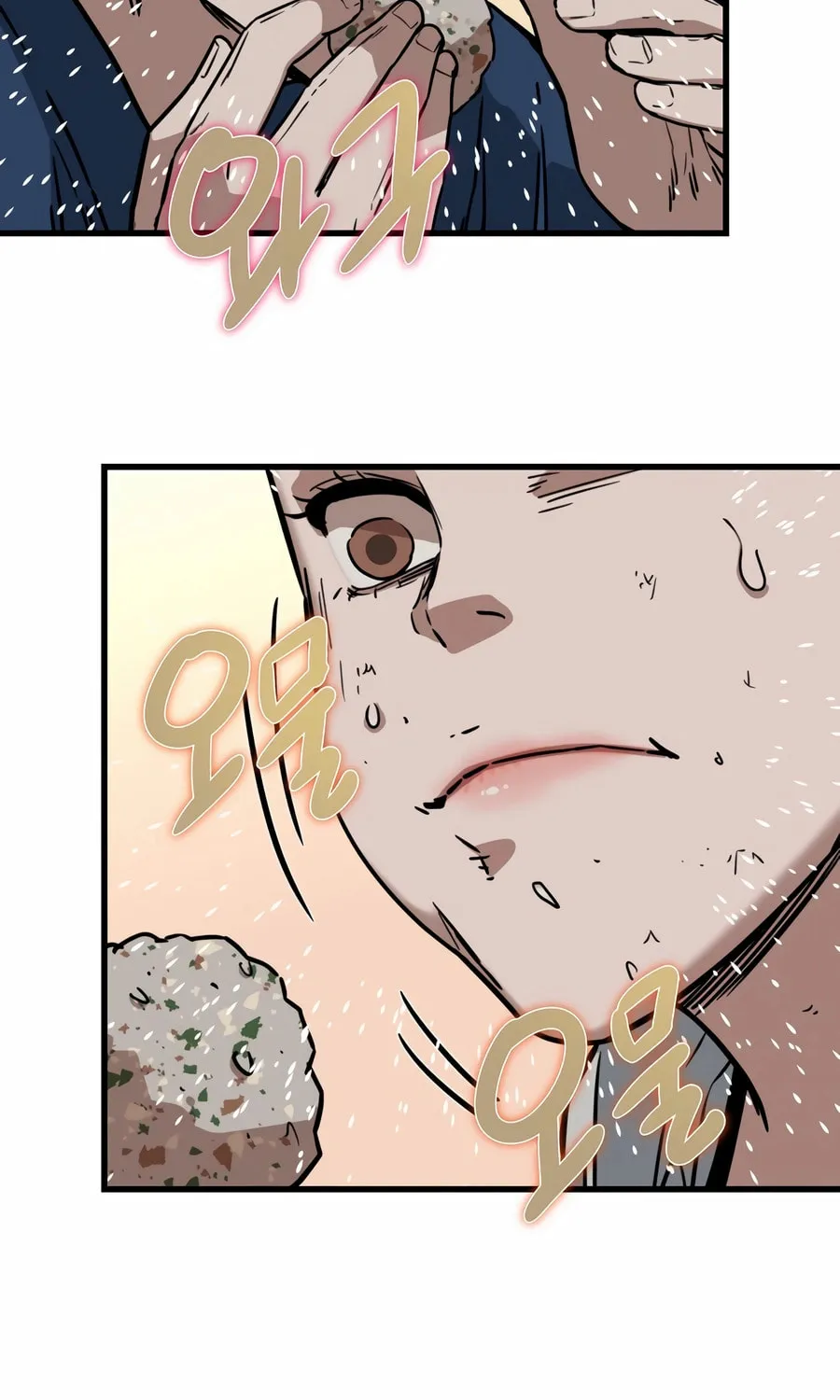 Zombies Don't Bite Me Chapter 17 page 47 - 
