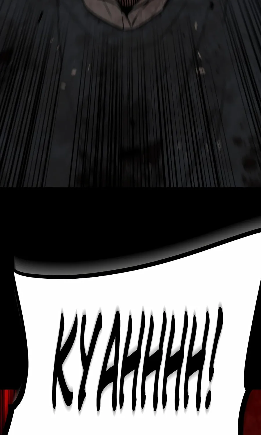 Zombies Don't Bite Me Chapter 17 page 72 - 