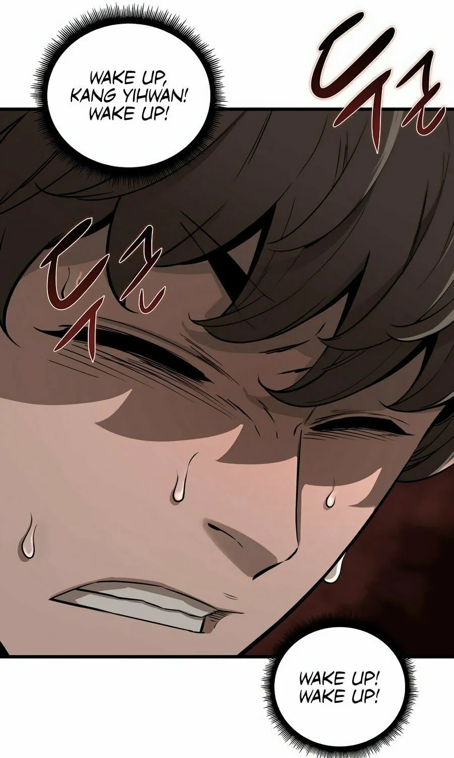 Zombies Don't Bite Me Chapter 2 page 104 - 