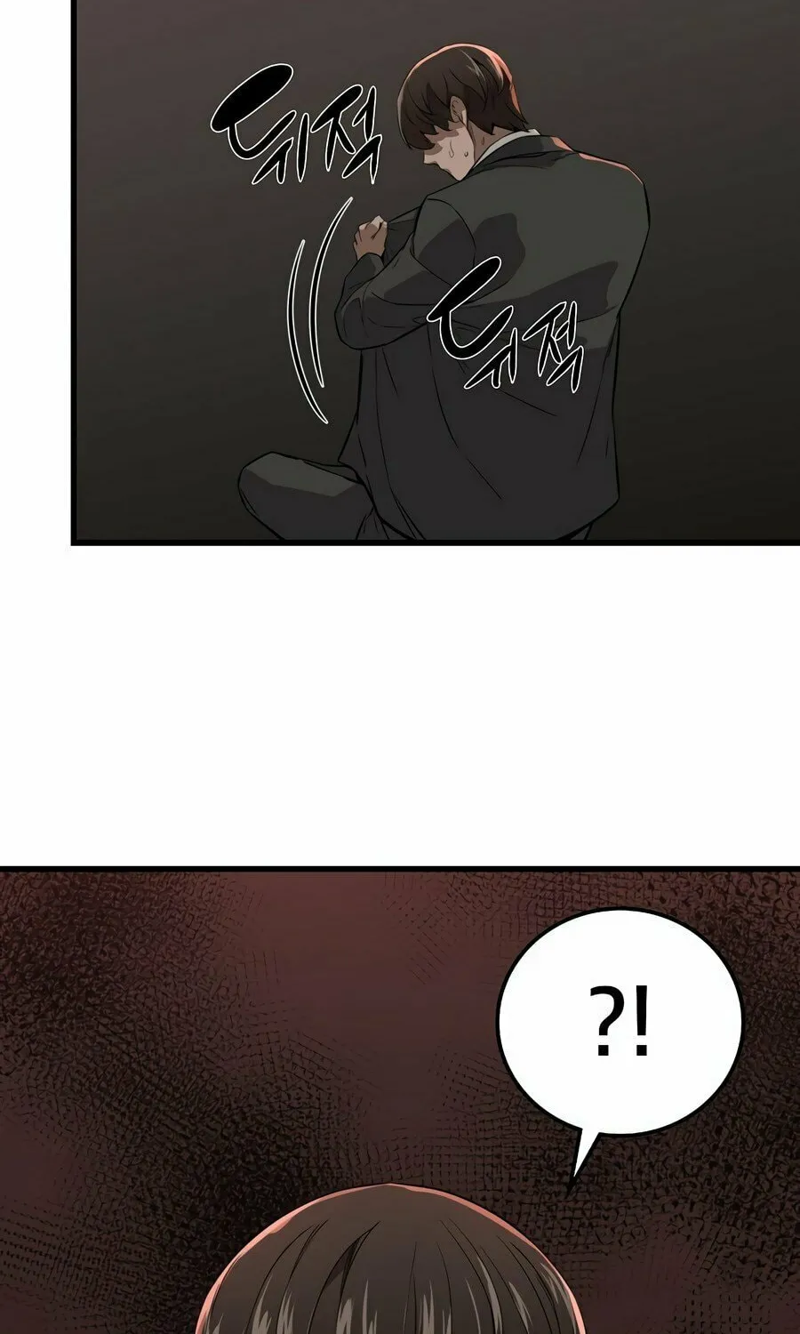 Zombies Don't Bite Me Chapter 2 page 113 - 