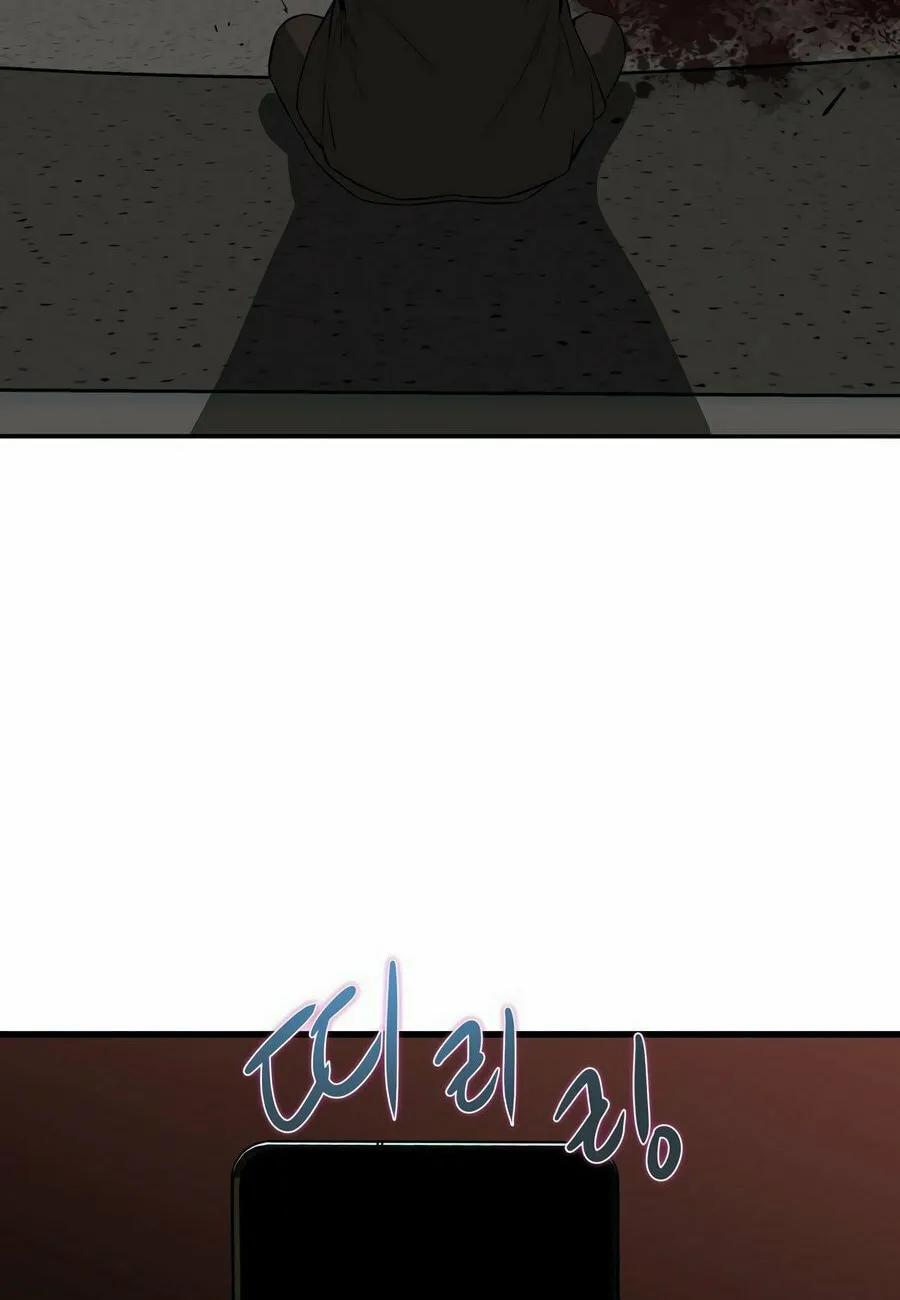 Zombies Don't Bite Me Chapter 2 page 119 - 