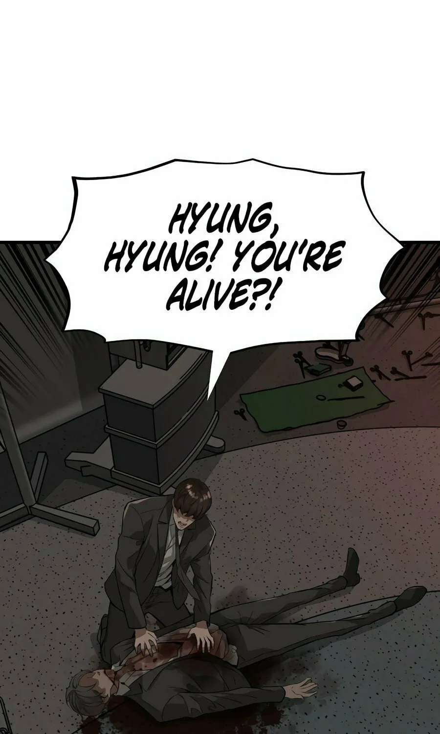 Zombies Don't Bite Me Chapter 2 page 13 - 