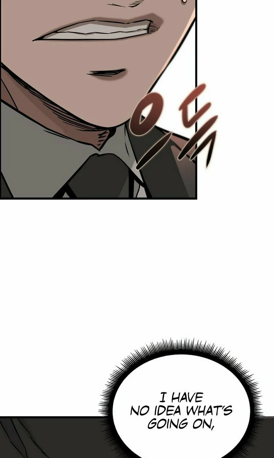 Zombies Don't Bite Me Chapter 2 page 122 - 