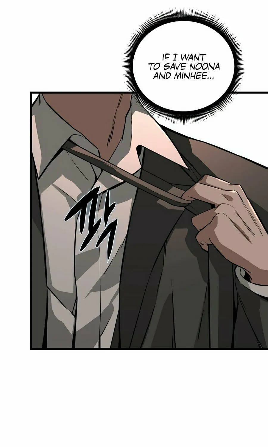 Zombies Don't Bite Me Chapter 2 page 124 - 