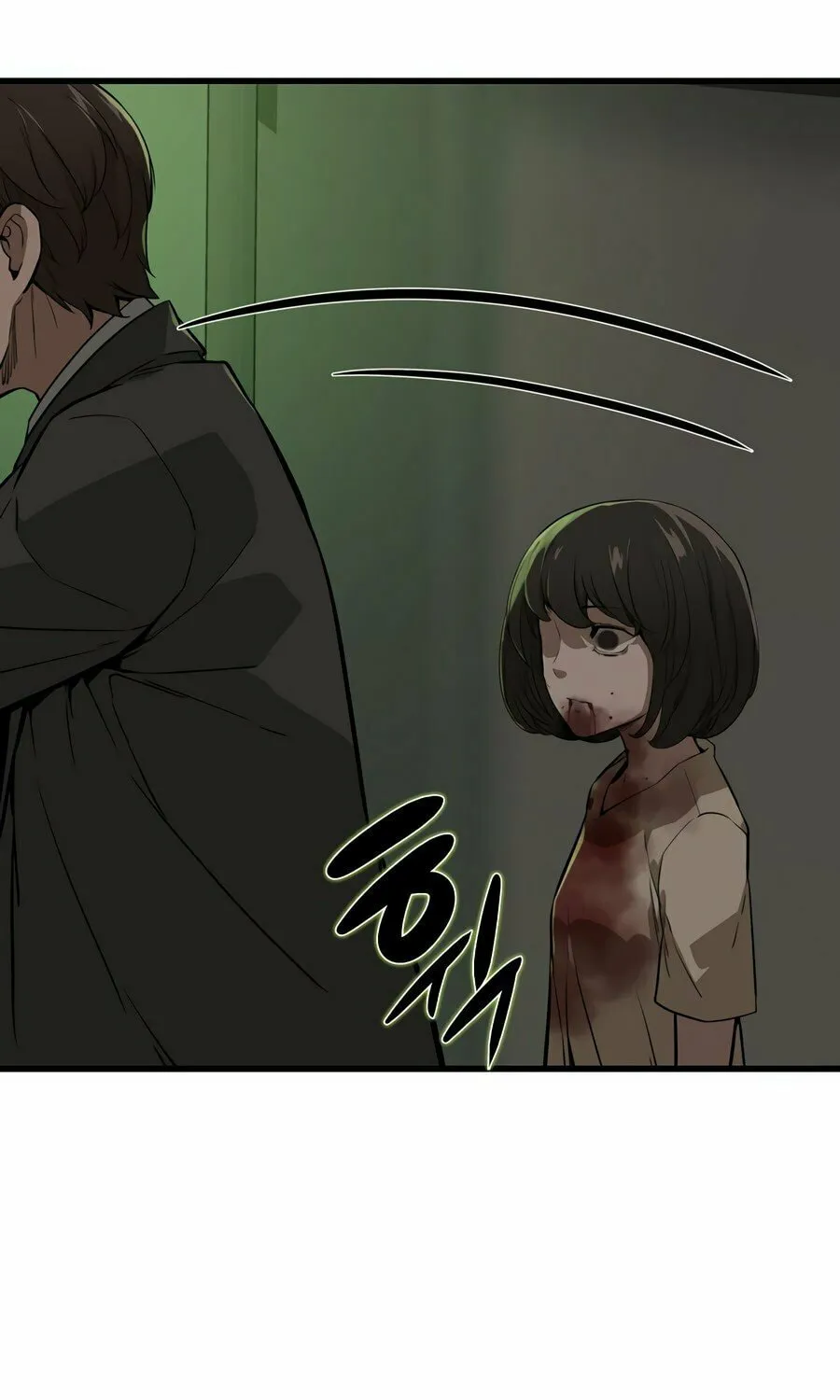 Zombies Don't Bite Me Chapter 2 page 56 - 