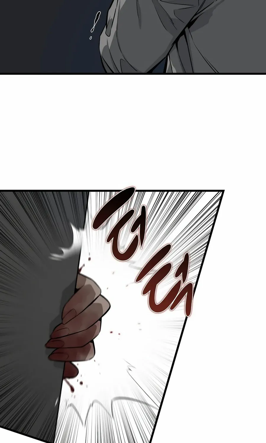 Zombies Don't Bite Me Chapter 2 page 65 - 