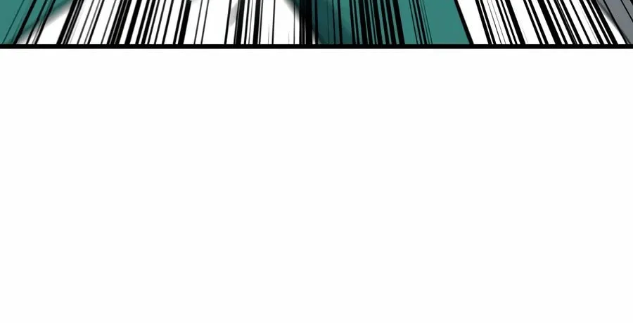 Zombies Don't Bite Me Chapter 2 page 71 - 