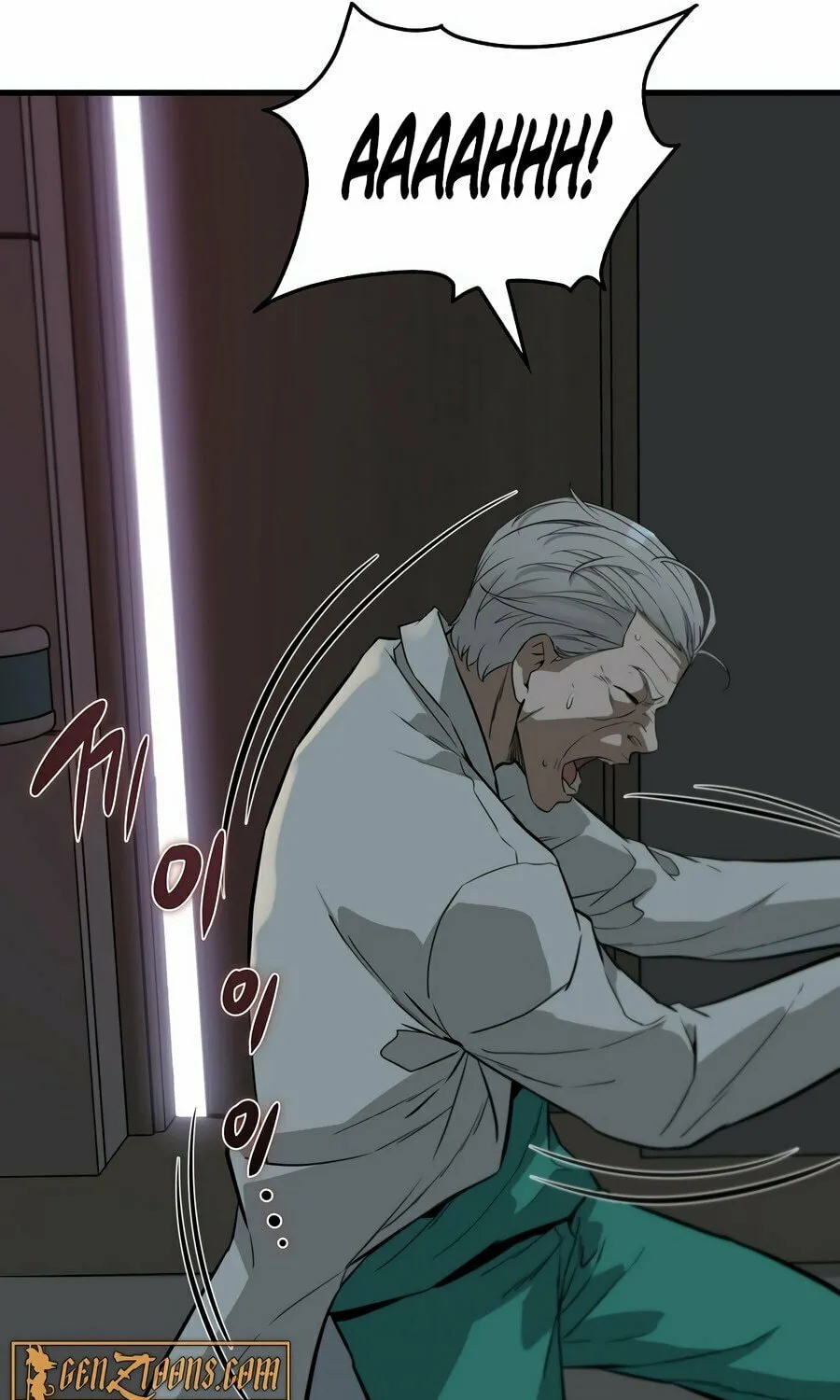 Zombies Don't Bite Me Chapter 2 page 72 - 