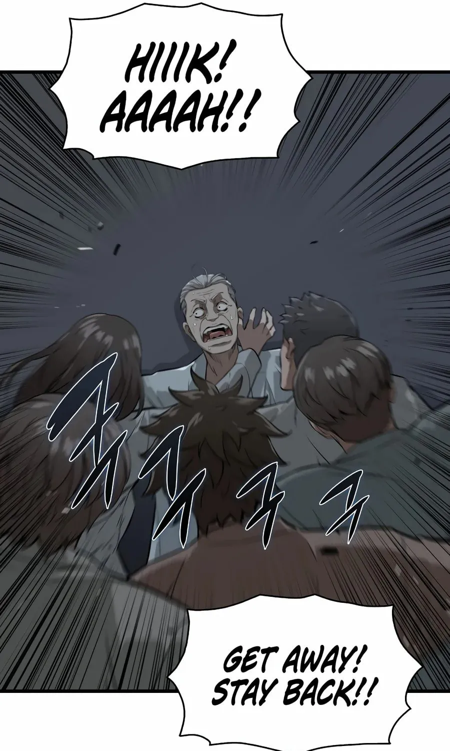 Zombies Don't Bite Me Chapter 2 page 76 - 