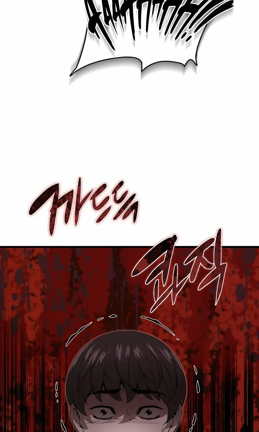 Zombies Don't Bite Me Chapter 2 page 82 - 