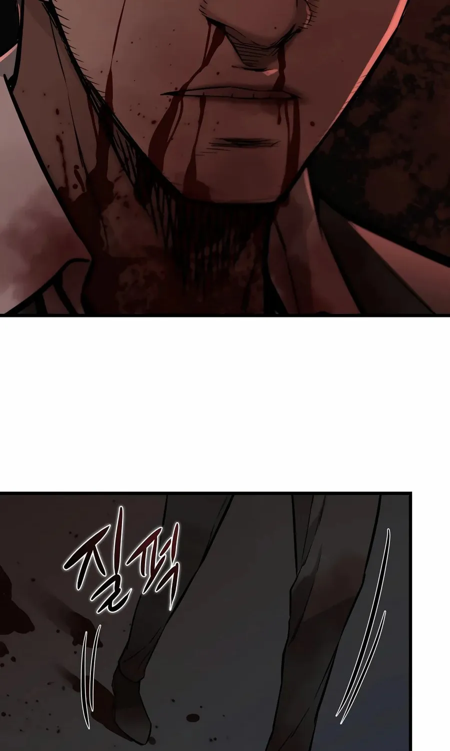 Zombies Don't Bite Me Chapter 2 page 89 - 