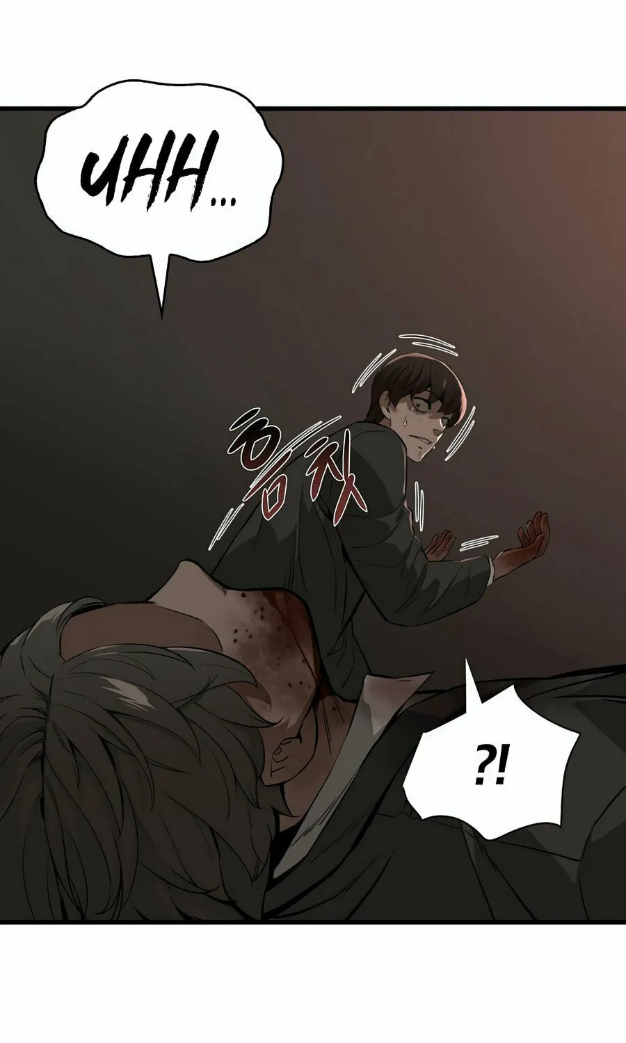 Zombies Don't Bite Me Chapter 2 page 10 - 