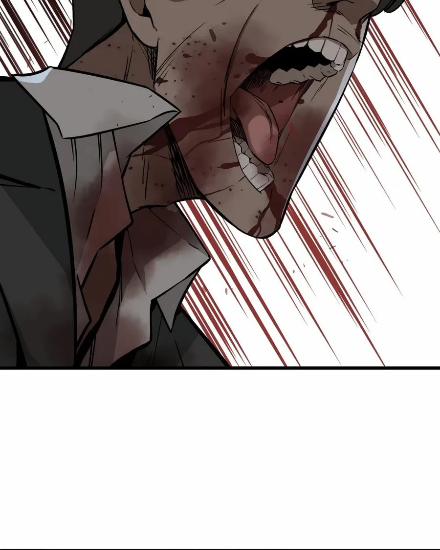 Zombies Don't Bite Me Chapter 2 page 95 - 