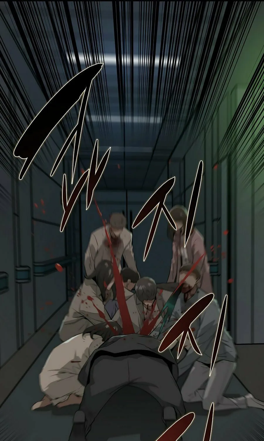 Zombies Don't Bite Me Chapter 2 page 96 - 
