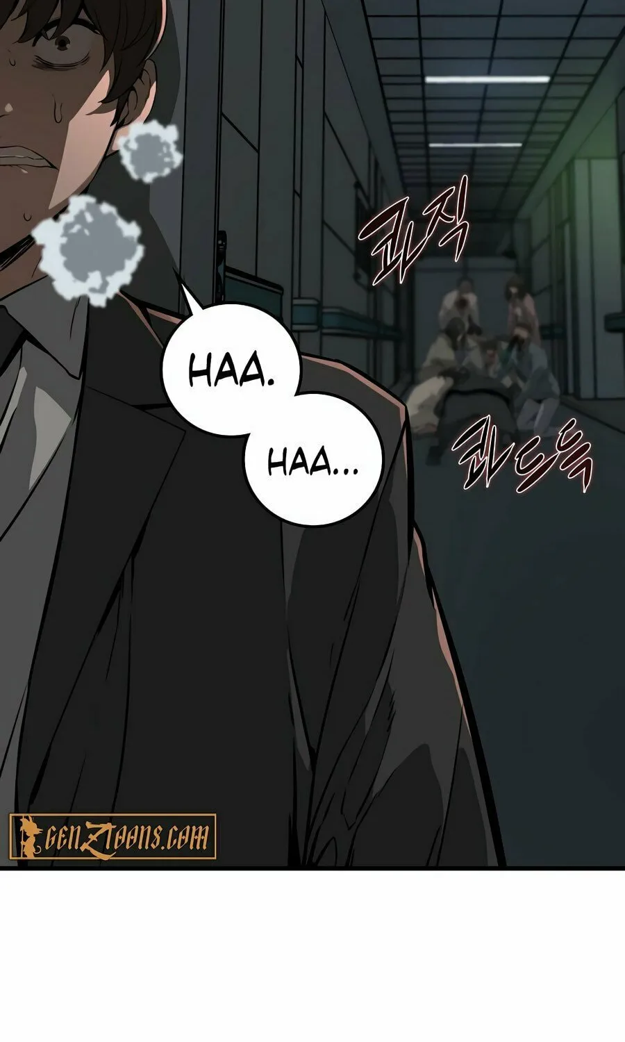 Zombies Don't Bite Me Chapter 2 page 99 - 