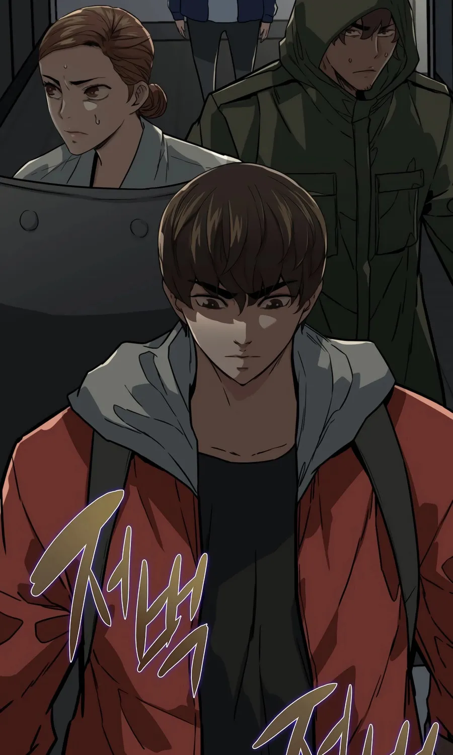 Zombies Don't Bite Me Chapter 20 page 90 - 