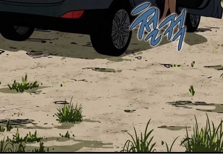 Zombies Don't Bite Me Chapter 21 page 50 - 