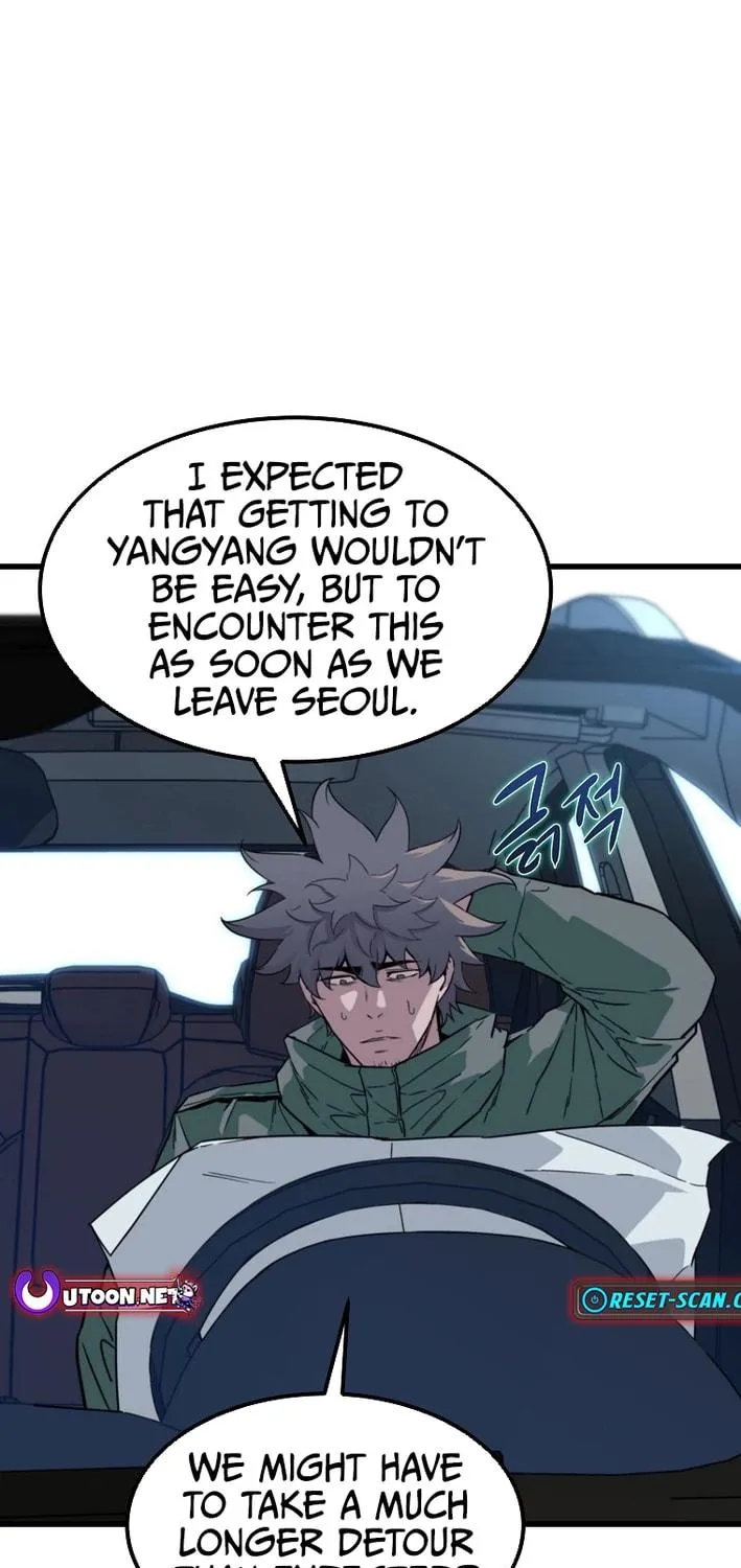 Zombies Don't Bite Me Chapter 21 page 9 - 
