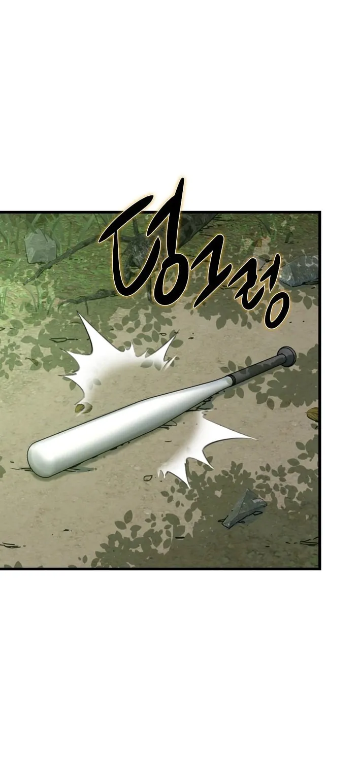 Zombies Don't Bite Me Chapter 21 page 87 - 