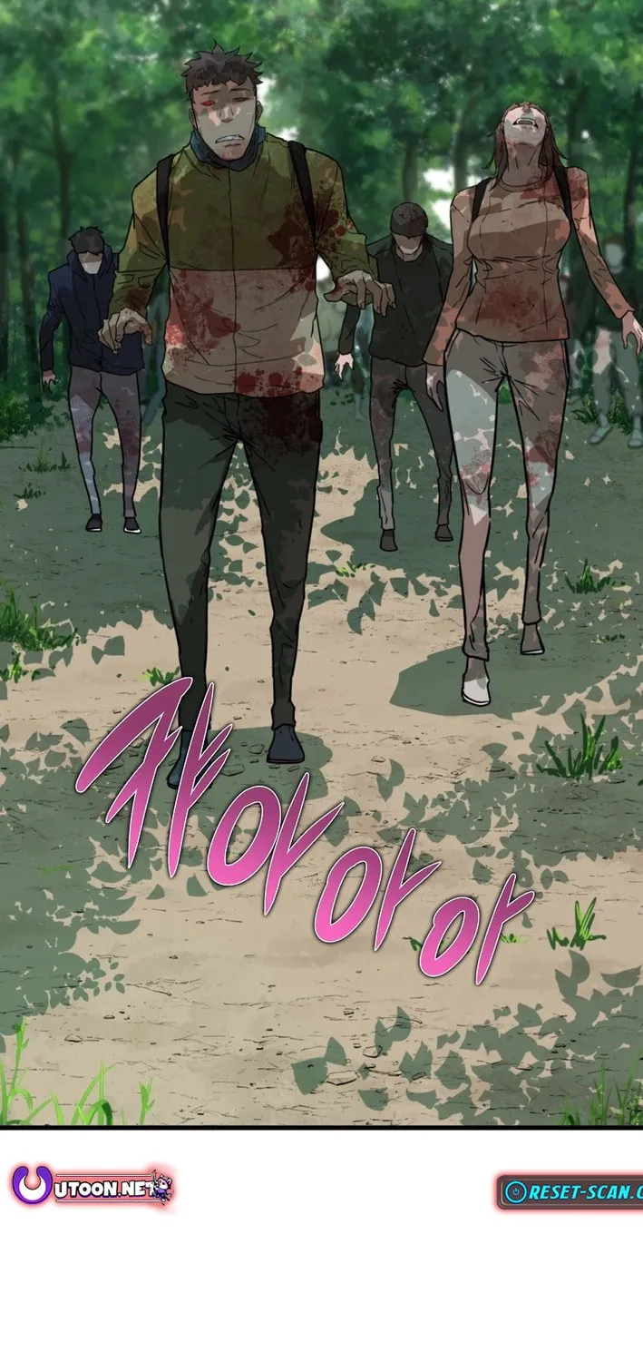 Zombies Don't Bite Me Chapter 22 page 31 - 