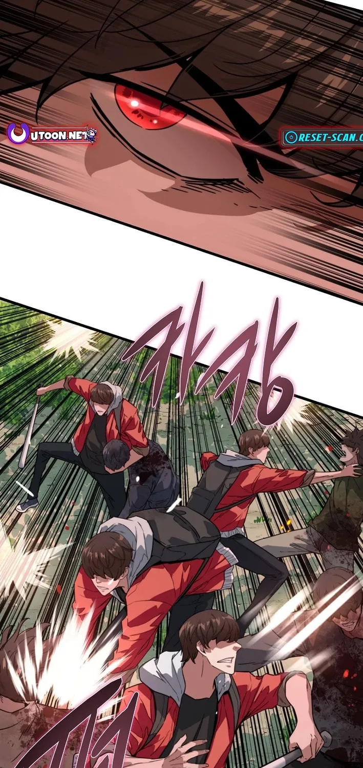 Zombies Don't Bite Me Chapter 22 page 73 - 
