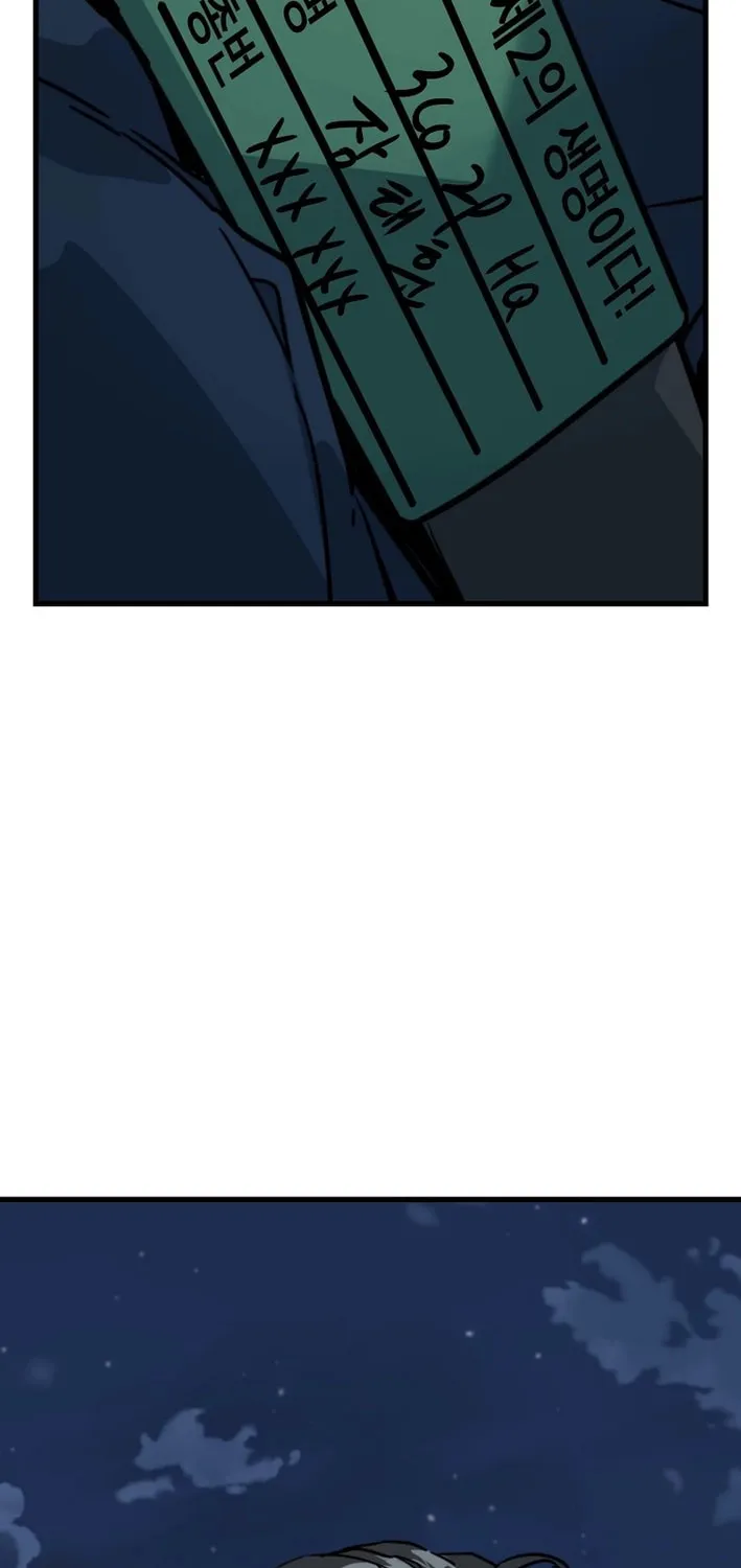 Zombies Don't Bite Me Chapter 25 page 33 - 