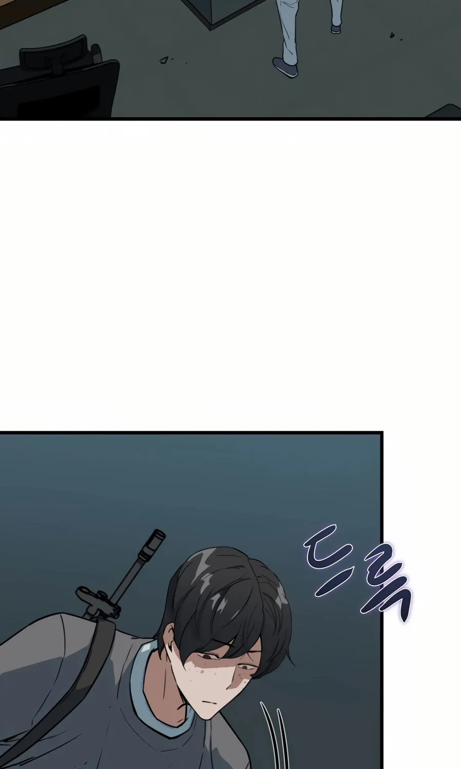 Zombies Don't Bite Me Chapter 27 page 117 - 